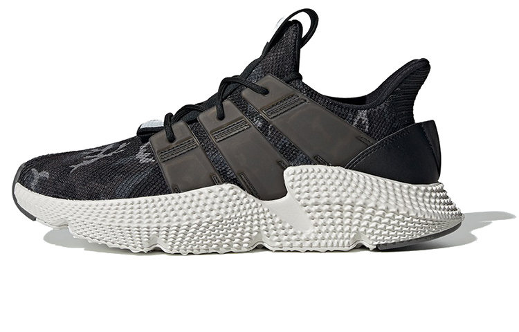 adidas originals Prophere 'Grey Four/Core Black