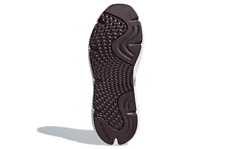 adidas Originals Prophere 'Sauce Purple' 圖 6