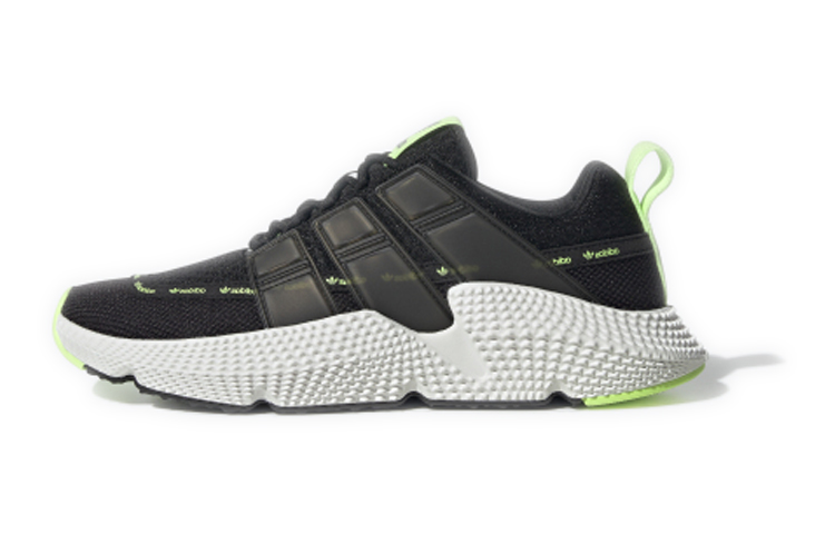 Buy adidas Originals PROPHERE 'Olive Green' ID0544 - Novelship