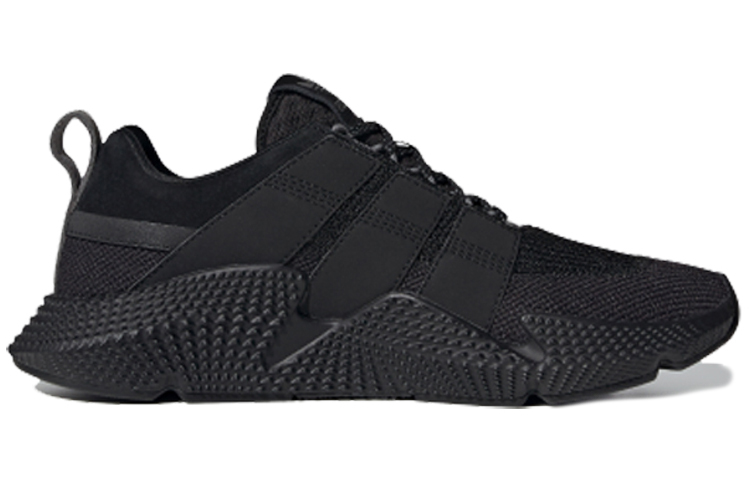 Order adidas Originals Prophere V2 Zapatillas Running 'Core Black' FW4262