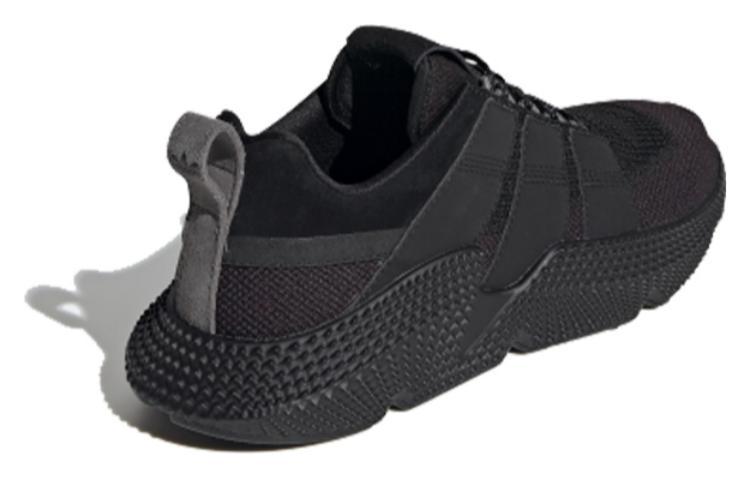 Shop adidas Originals Prophere V2 Zapatillas Running 'Core Black' FW4262