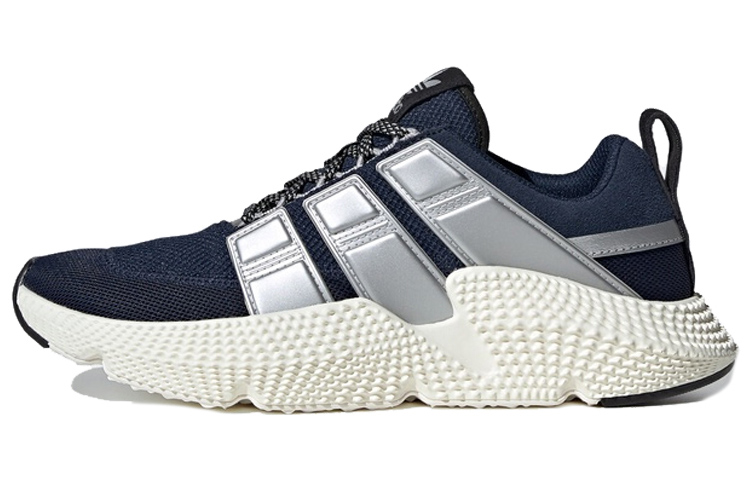 adidas originals Prophere V2 'Blue Silver White' FW4264