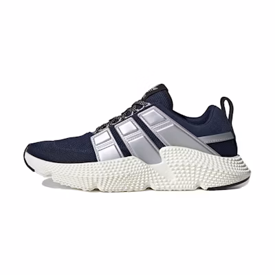 adidas originals Prophere V2 'Blue Silver White'