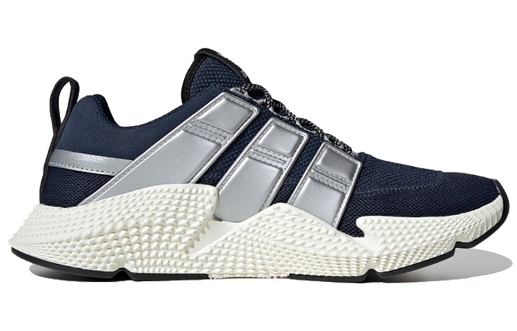 Order adidas originals Prophere V2 藍銀白