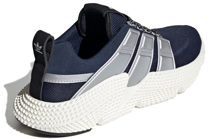 Shop adidas originals Prophere V2 藍銀白