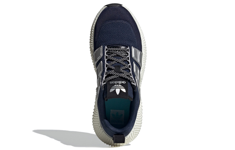 Purchase adidas originals Prophere V2 藍銀白