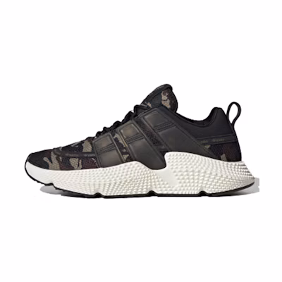 adidas originals Prophere V2 'Green Brown'