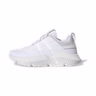 adidas originals Prophere V2 'white'