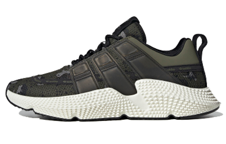 Buy adidas Originals Prophere V2 zapatillas urbanas FW4268