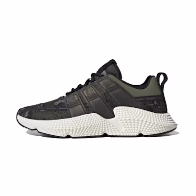 adidas originals Prophere V2