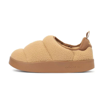 adidas Originals Puffylette 'Brown'