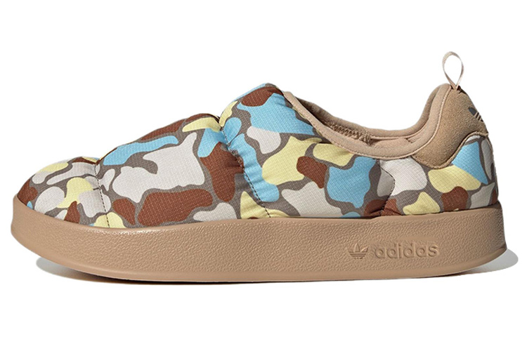 adidas originals Puffylette 'Brown Gray Blue' GX1975