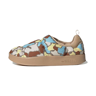 adidas originals Puffylette 'Brown Gray Blue'