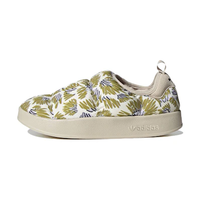 adidas originals Puffylette 'White Green'
