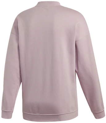 adidas Originals 休閒粉紫灰色連帽衫 ED6123 Lookbook adidas Originals 休閒粉紫灰色連帽衫 ED6123