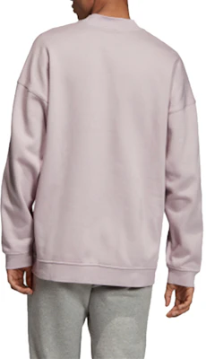 adidas Originals 休閒粉紫灰色連帽衫 ED6123 Purchase adidas Originals 休閒粉紫灰色連帽衫 ED6123