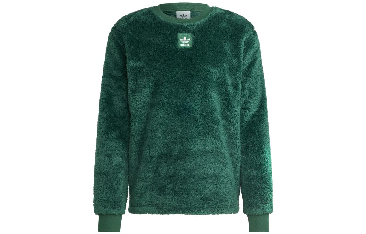 adidas Originals Pure Logo Embroidered Crewneck Sweatshirt Deep Green - HR2942