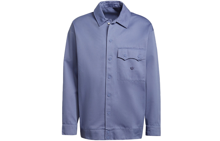 adidas Originals Purple Long-Sleeve Polo Collar Jacket H11364