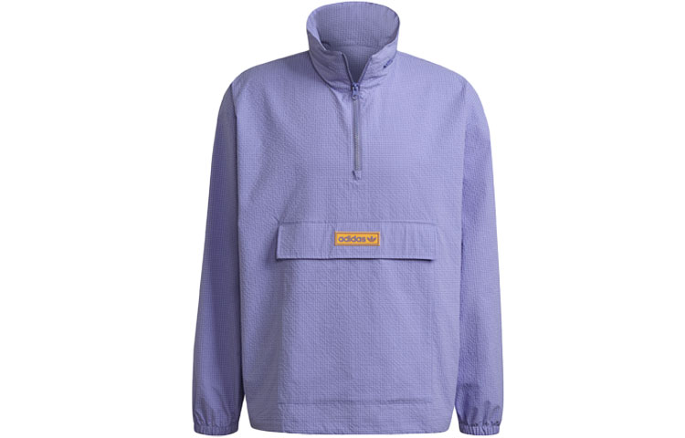 adidas Originals Quarter Zip Hoodie Jacket Light Purple Casual Sportswear HB1822