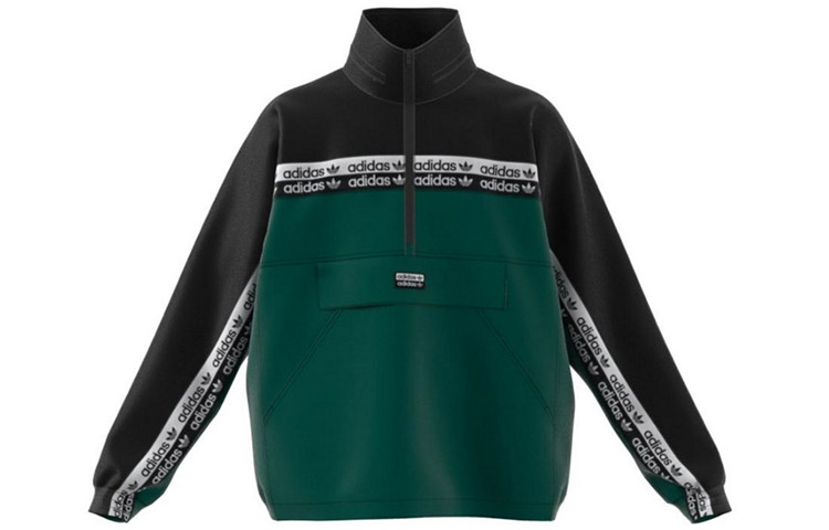 adidas Originals R Y V BLKD 2 0 Retro Track Jacket Green Long Sleeve EK4337