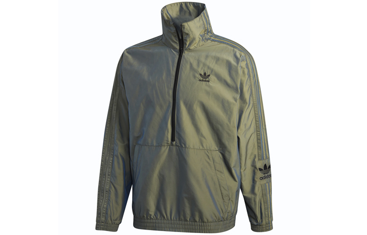 adidas Originals Rainbow Sheen Half-Zip Track Jacket Metallic Green Mens Vintage GD4512