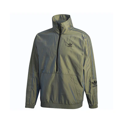 adidas Originals Rainbow Sheen Half-Zip Track Jacket Metallic Green Mens Vintage GD4512