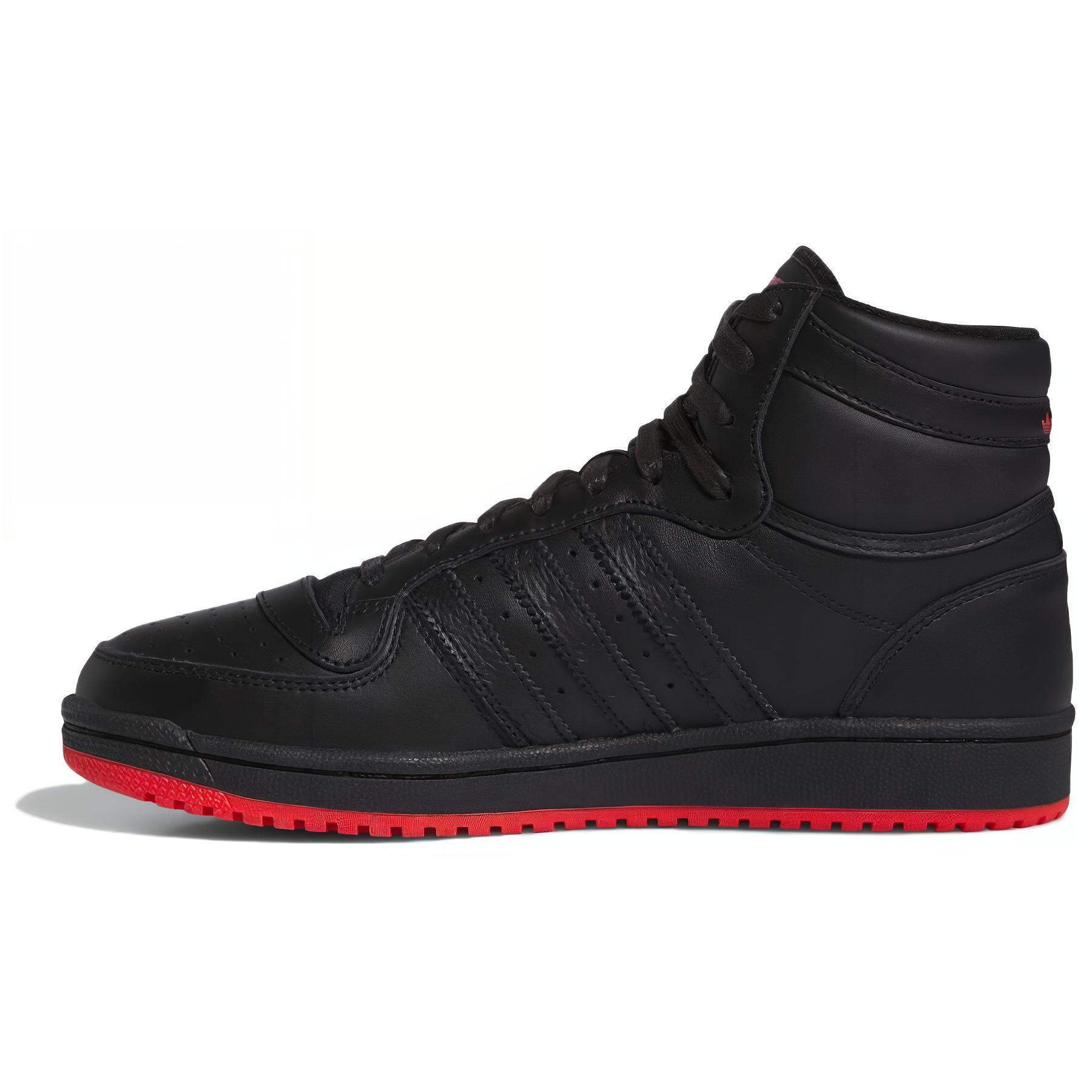adidas Originals RB 'Black High-Top'
