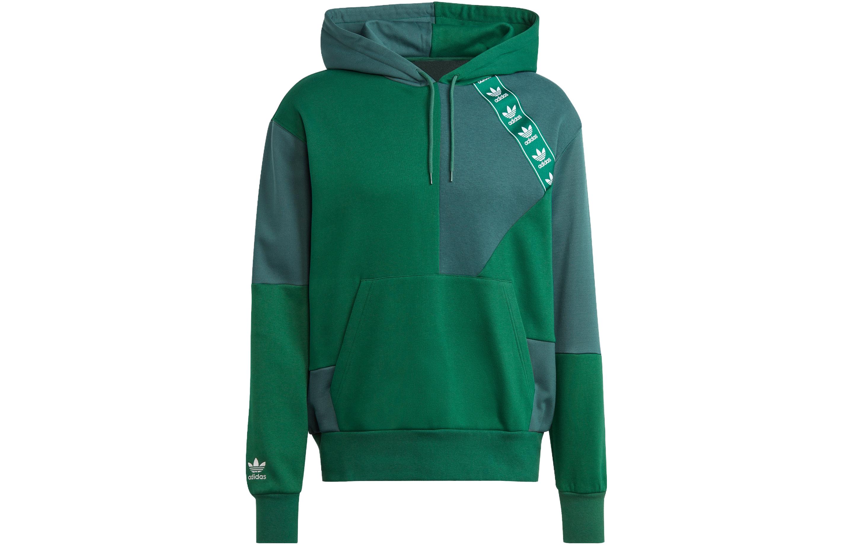 adidas Originals Re-Pro Hoodie Mineral Green Unisex Logo Print Colorblock Design HR3303