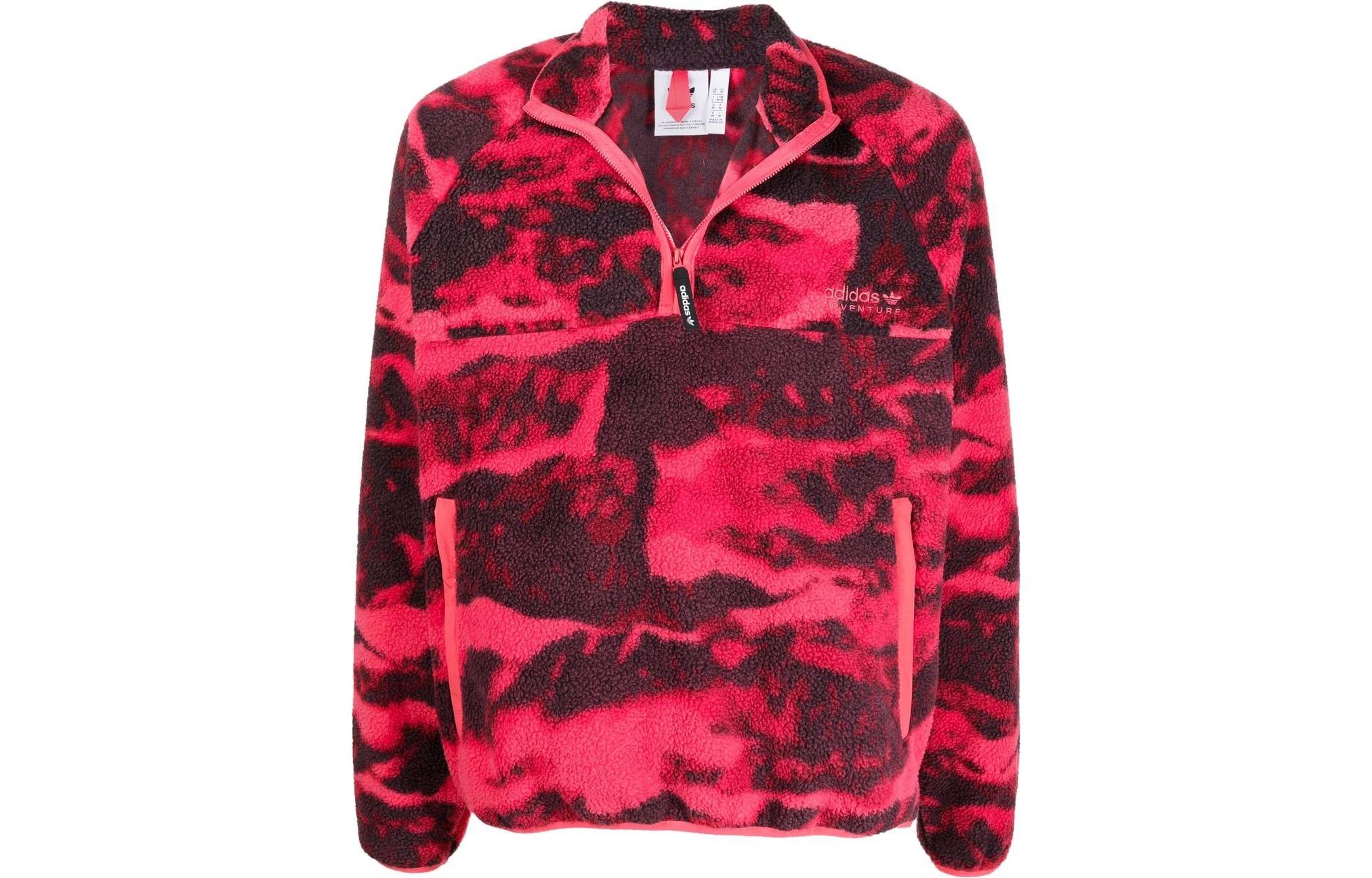 adidas Originals Red Camo Logo Embroidered Stand Collar Zip Jacket for Men H09075