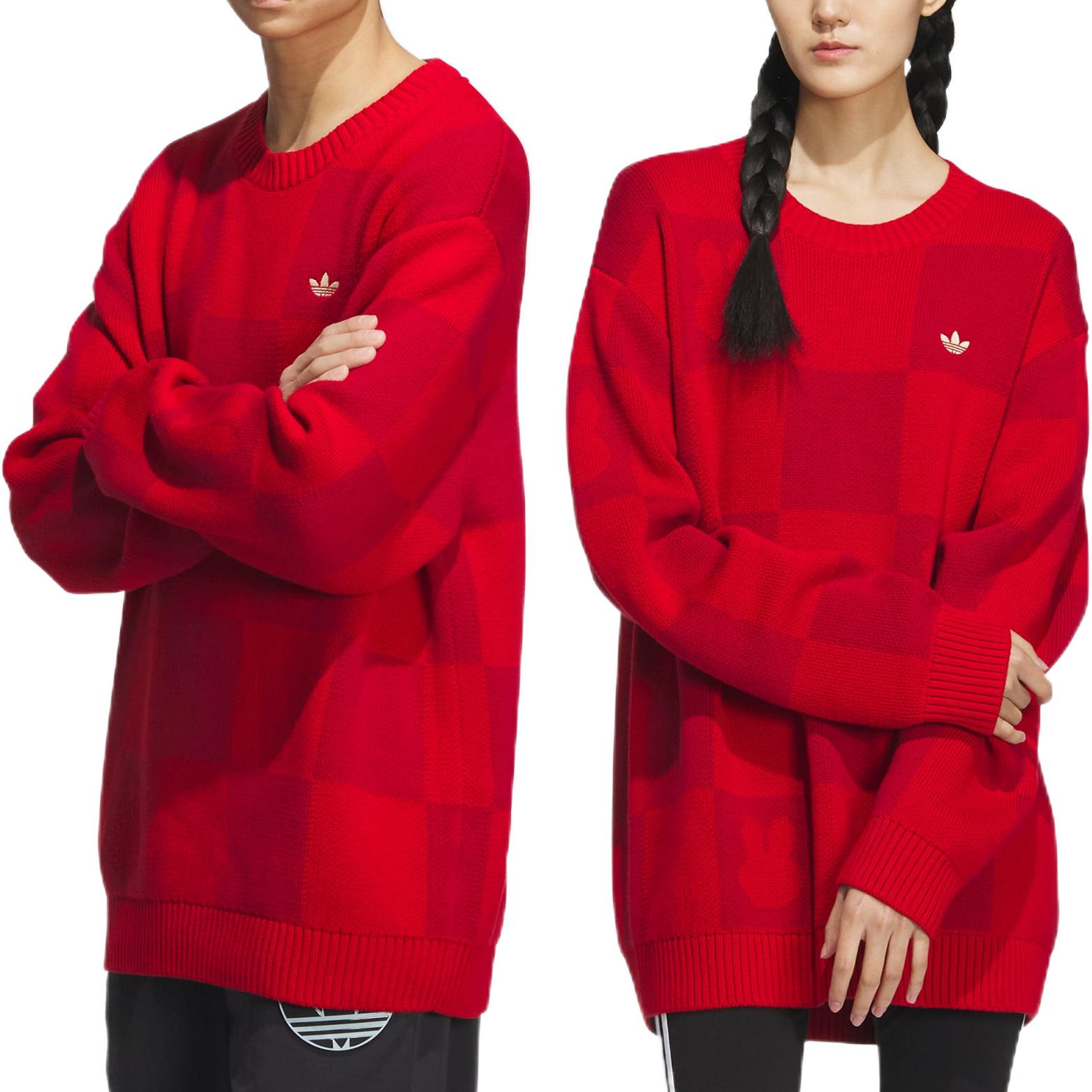 Purchase adidas Originals 紅色格紋刺繡logo男女休閒運動衫 HY7273