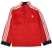 adidas Originals Red Jacket - Comfortable, Soft, and Breathable JM9181 adidas Originals Red Jacket - Comfortable, Soft, and Breathable JM9181