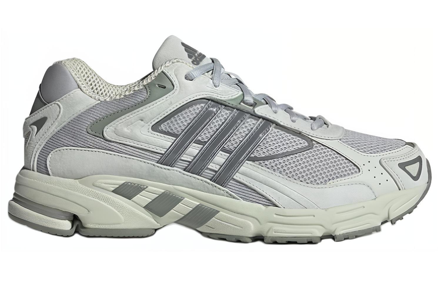 Order adidas Originals Response 'Abu Putih' IH3368