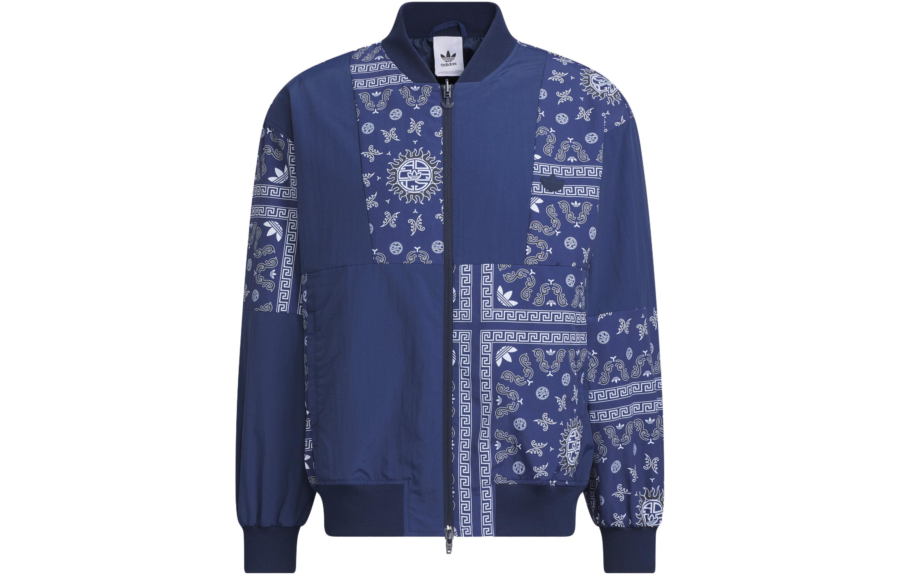 adidas Originals Retro-Style Jacket Unisex - 万物寻宗 Collection IP1785