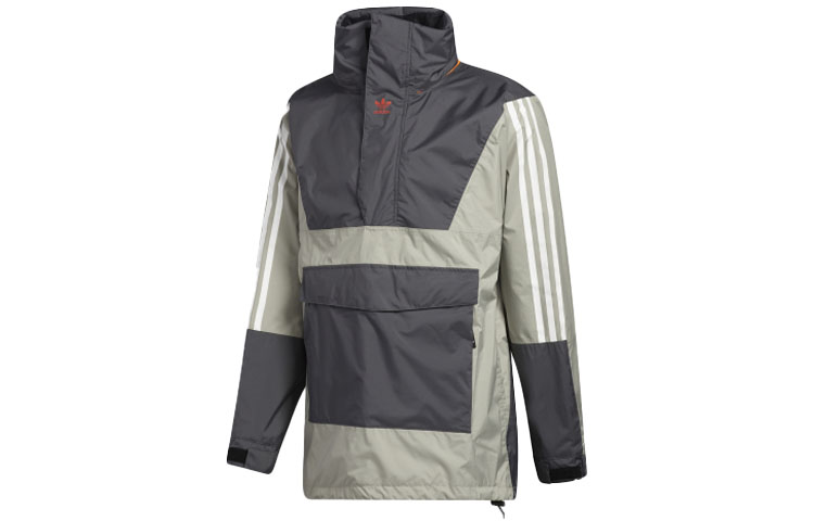 adidas Originals Retro Colorblock Striped Track Jacket Men’s Light Gray FJ7501