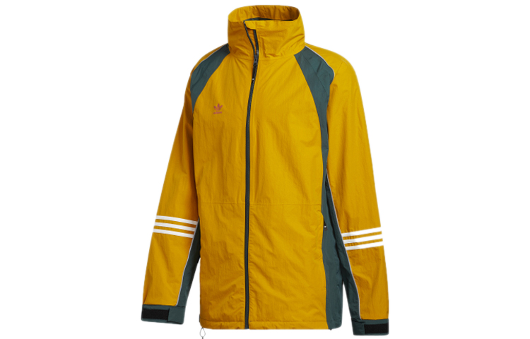 adidas Originals Retro Track Jacket Yellow Long Sleeve Striped Design FJ7489