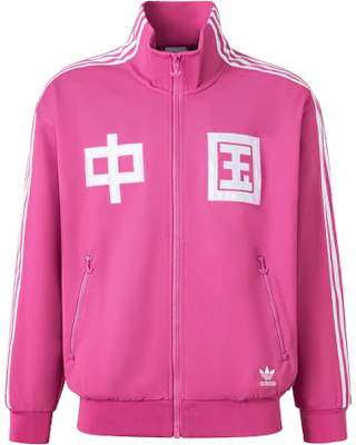 adidas Originals Retro Track Top Jaket Unisex Ungu Merah 3-Stripes Print JG3777 Order adidas Originals Retro Track Top Jaket Unisex Ungu Merah 3-Stripes Print JG3777