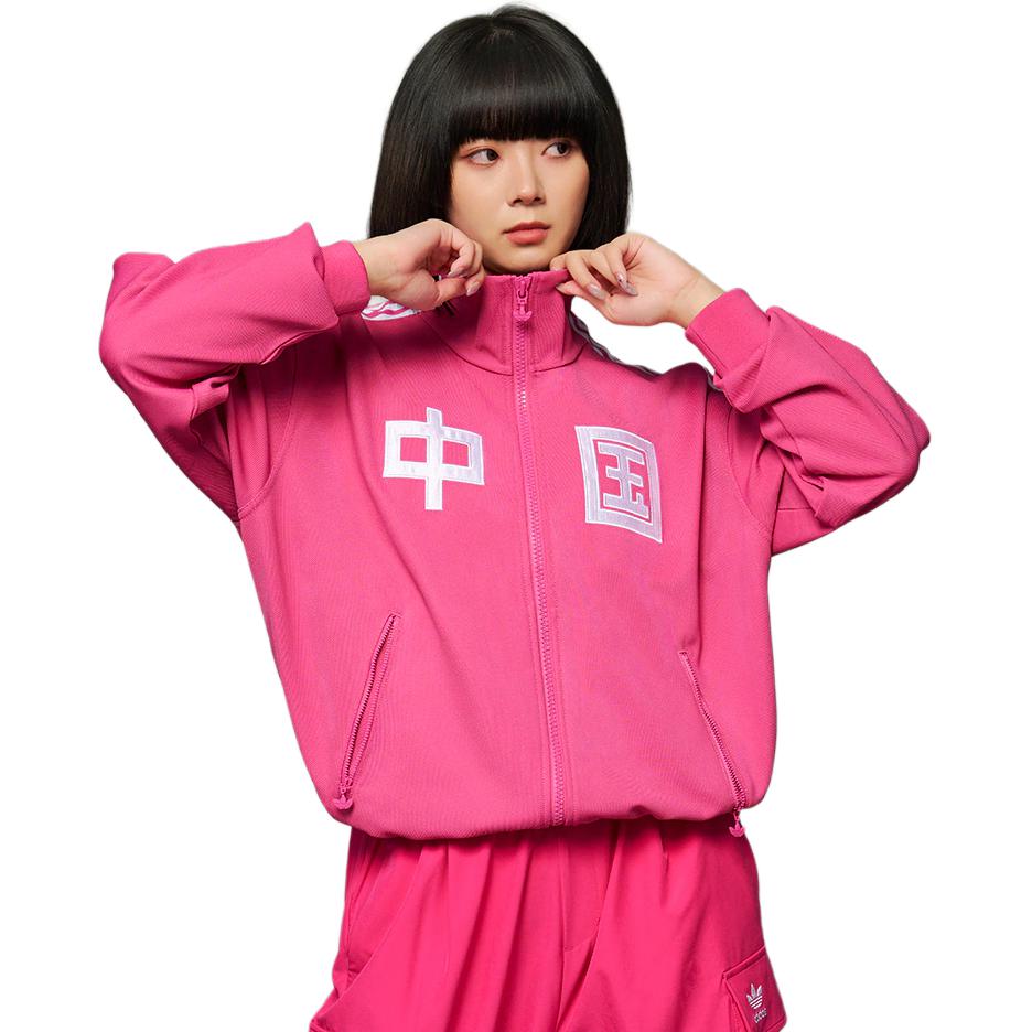 adidas Originals Retro Track Top 3-Stripes Print Jacket Unisex Purple Red JG3777 圖 4