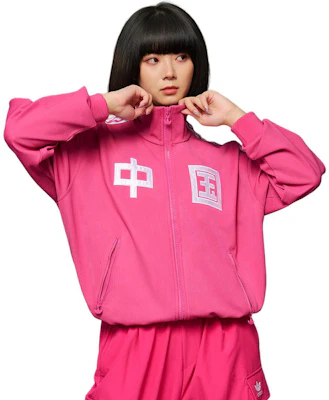 adidas Originals Retro Track Top Jaket Unisex Ungu Merah 3-Stripes Print JG3777 Shop adidas Originals Retro Track Top Jaket Unisex Ungu Merah 3-Stripes Print JG3777