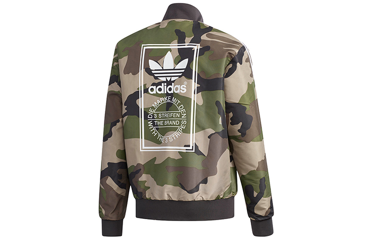 adidas Originals REV Camouflage Reversible Jacket - Graphite Black DX4219