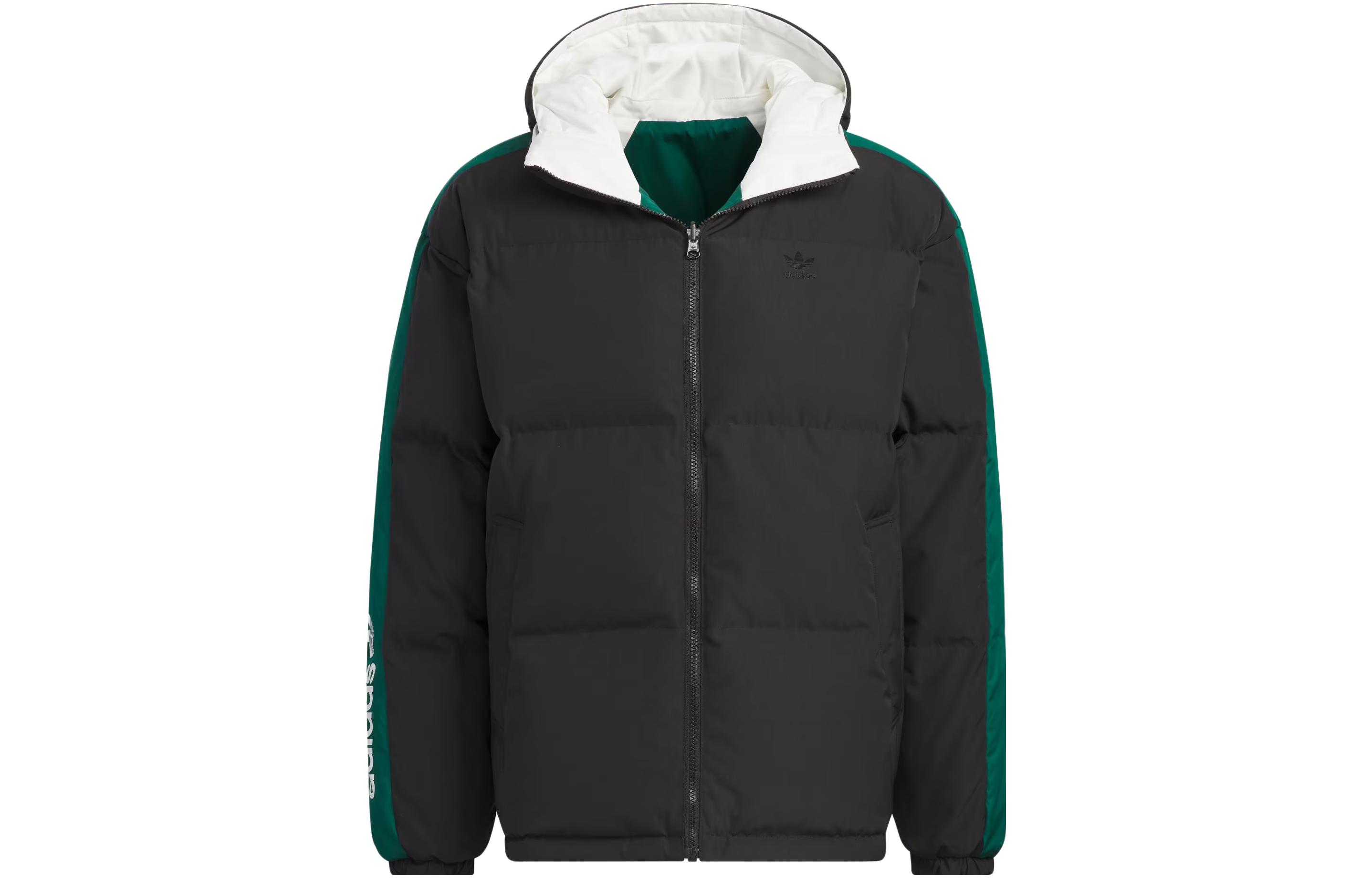 adidas Originals Reversible 600-Fill Down Jacket with Detachable Hood Forest Green/Black IU4827