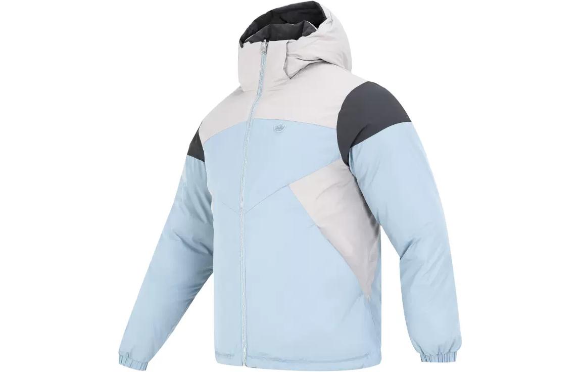 adidas Originals Reversible 600 Fill Down Jacket  Standard Fit Blue HS9467