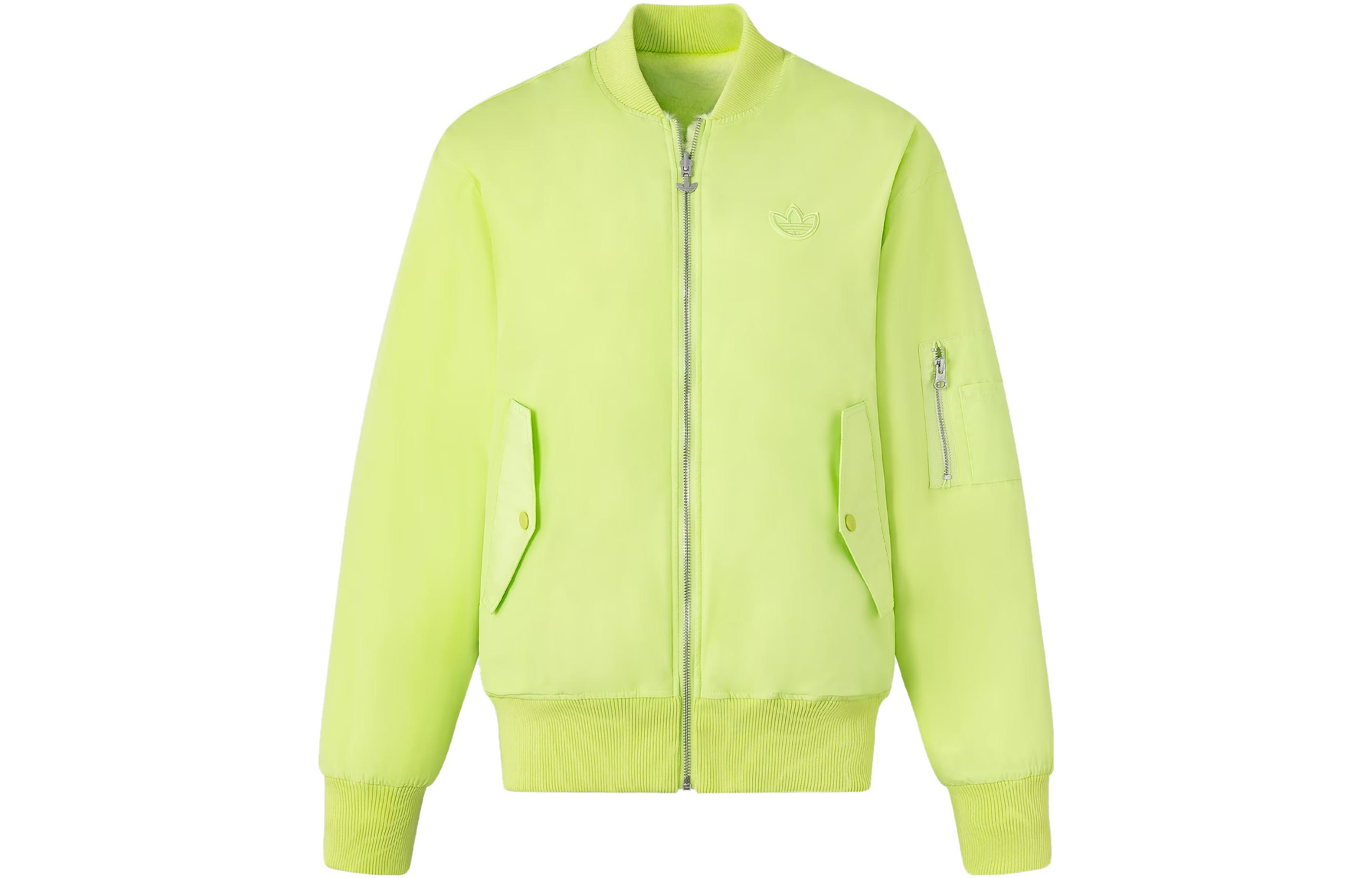 adidas Originals Reversible Fur Bomber Jacket Acid Lime Green Multi-Pocket JE6123