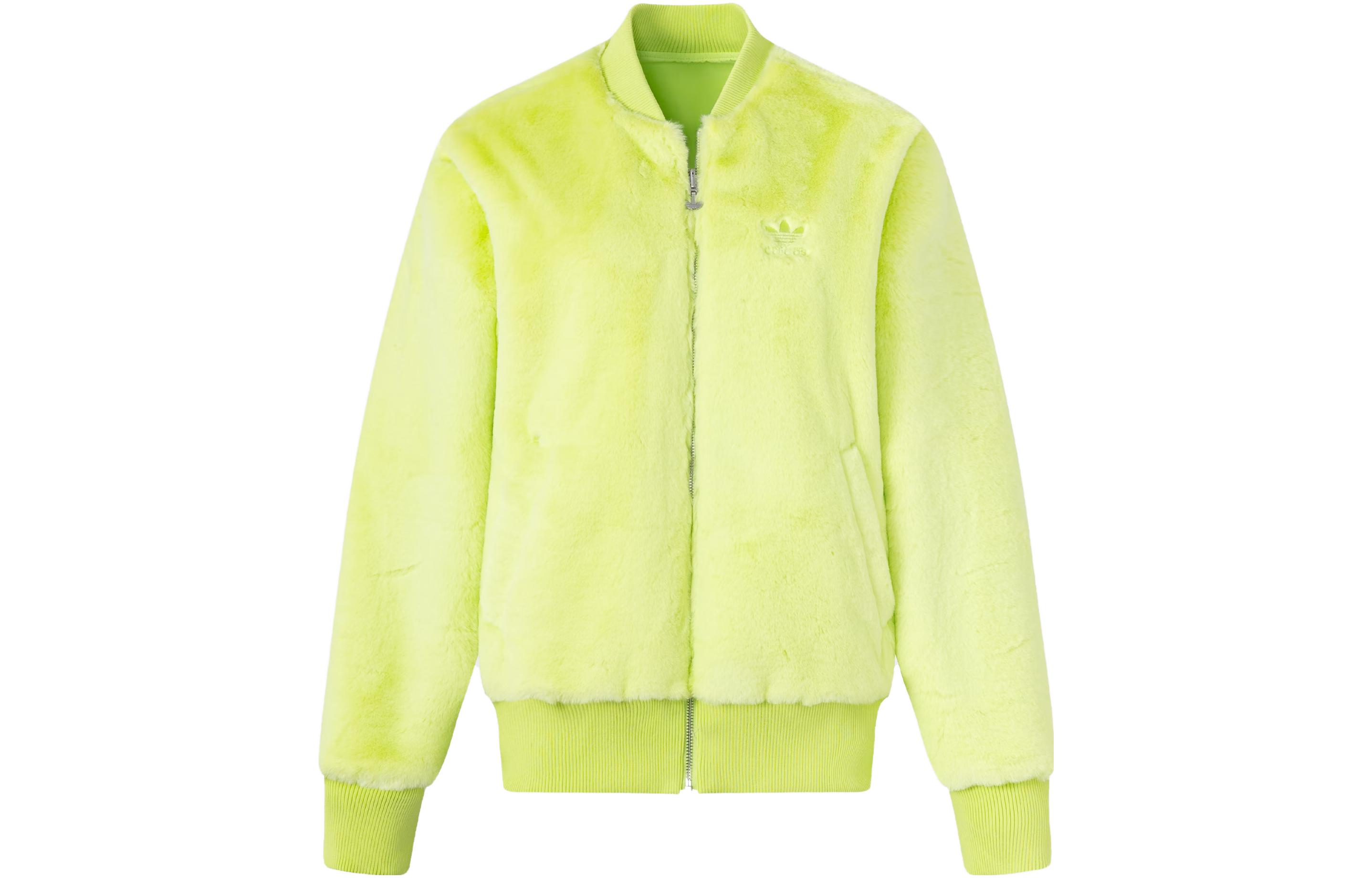 Shop 阿迪达斯Originals双面穿毛绒飞行夹克 酸性柠檬绿多口袋 JE6123
