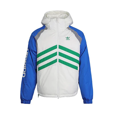 Adidas Originals Reversible Reflective Down Jacket White Winter Coat GJ6724