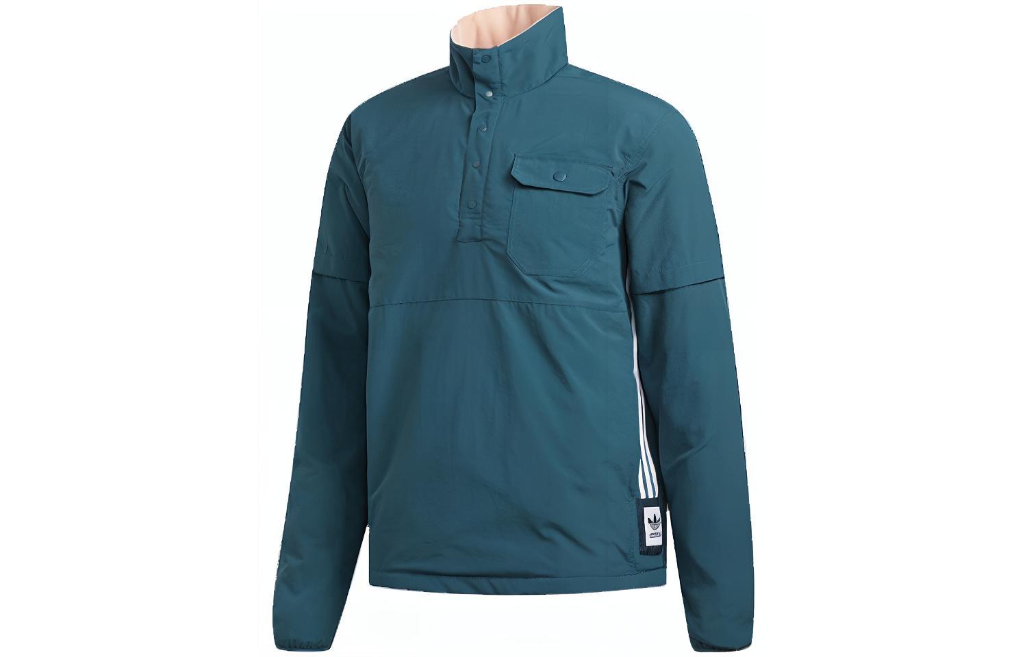 adidas Originals Reversible Stand Collar Jacket Sportswear EC7280