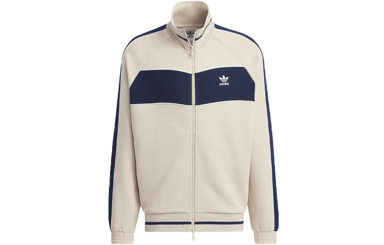 adidas Originals Rifta Colorblock Logo Track Jacket Light Brown IZ1525