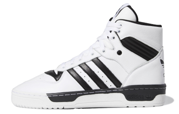 Buy adidas originals Rivalry 'Hitam Putih' EE4404