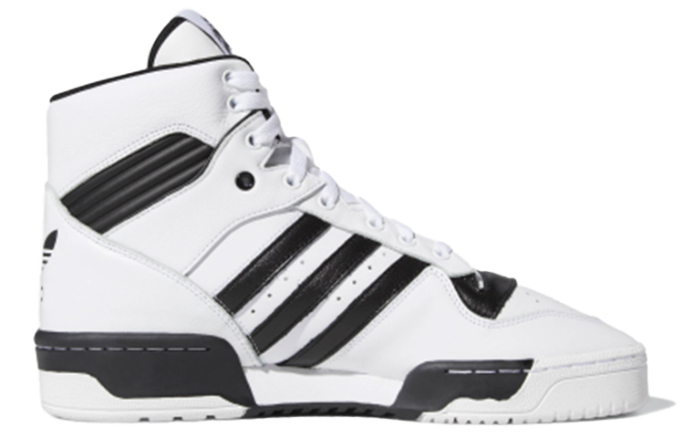 Order adidas originals Rivalry 'Hitam Putih' EE4404