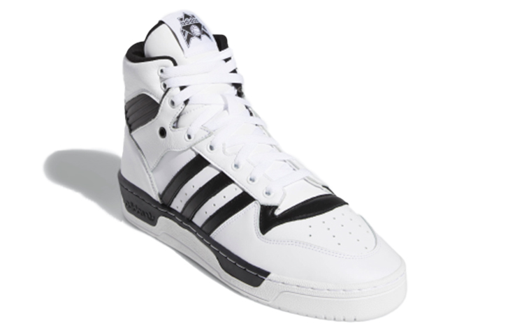 Lookbook adidas originals Rivalry 'Hitam Putih' EE4404