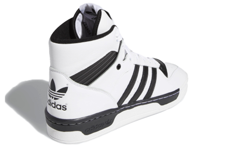 Shop adidas originals Rivalry 'Hitam Putih' EE4404